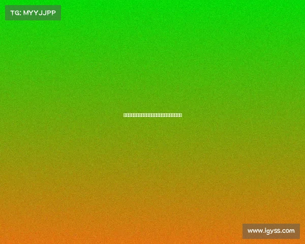 欧冠客场之旅：挑战与机遇并存的欧洲顶级足球舞台