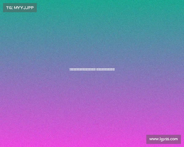 皇马计划引援阿隆索团队要求再签两人 目标替代罗德里戈离队球员