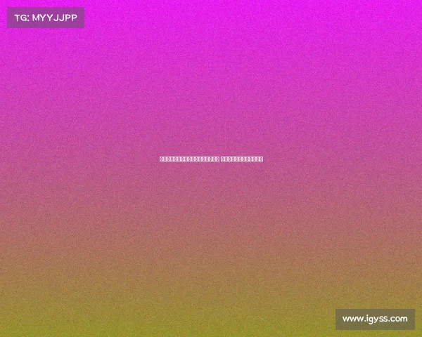 西甲官方微博发布新赛季精彩赛事预告 各大豪门强强对决精彩纷呈