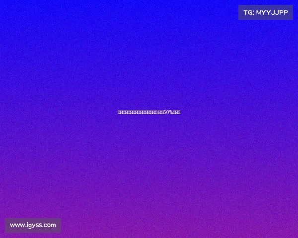 米兰小将利贝拉利免费加盟卡坦扎罗 保留50%分成权