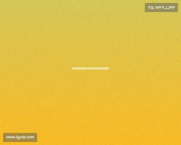 西甲保级大战悬念重重 多队为生死存亡拼搏至最后一刻