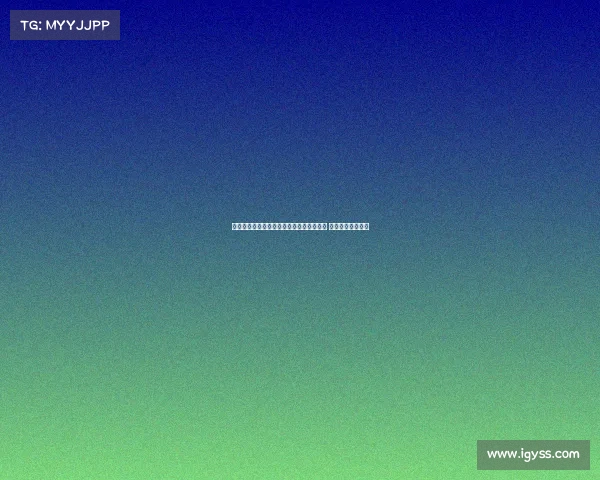 马卡报道罗梅乌因技术原因缺席巴萨亚洲行 未来去向仍不确定