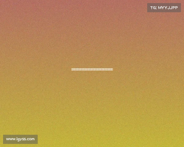 诺丁汉森林：英格兰历史悠久的足球传奇与自然奇观交汇之地