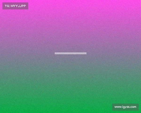 西甲控卫类型解析:从传统组织者到现代全能球员的演变趋势