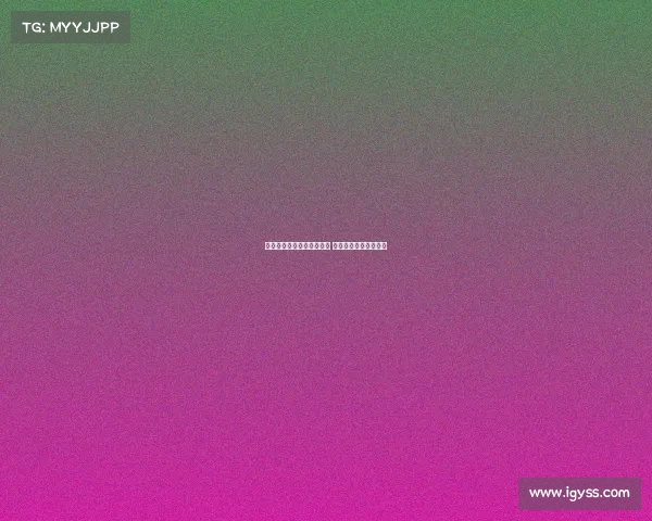 阿莱格里称比赛为重要测试 并对球员表现表示满意